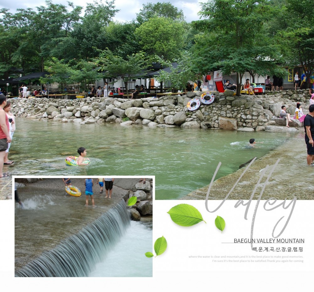 baegunsanjang_com_20190730_143904 baegunsanjang_com_20190730_143904.jpg